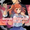 Seraph of the End Catastrophe at Sixteen 4