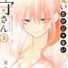 Shikimori's Not Just a Cutie 3