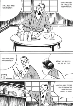 Showa 1939-1944: A History of Japan