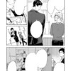 SHWD: The Complete Yuri Collection