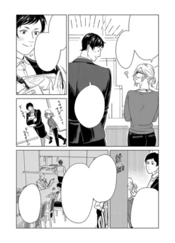 SHWD: The Complete Yuri Collection