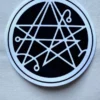 Single Vinyl Sticker- Necronomicon Gate (White Lines)
