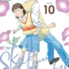 Skip and Loafer Vol. 10
