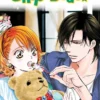 Skip Beat Vol 51