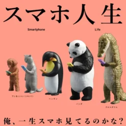 Smartphone Life Mascot
