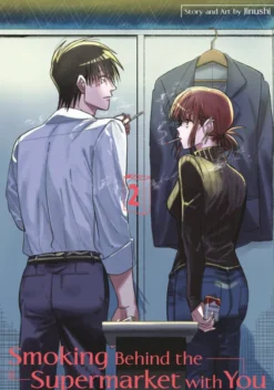 Smoking Behind the Supermarket with You 02