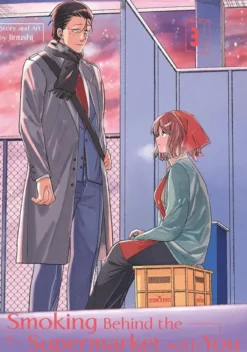Smoking Behind the Supermarket with You 3
