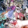 So I'm a Spider So What Light Novel 9