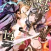 So I'm a Spider So What Light Novel 14