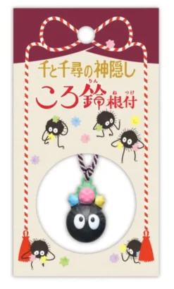 Soot Sprite & Stars Bell Strap