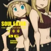 Soul Eater: The Perfect Edition 6