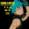 Soul Eater: The Perfect Edition 3