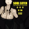 Soul Eater: The Perfect Edition 13