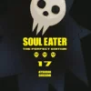 Soul Eater: The Perfect Edition 17
