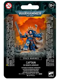 Space Marines Captain In Gravis Armour