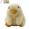Spirited Away - Ootorisama Plush Figure