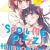 Spoil Me Plzzz, Hinamori-san! 2
