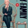 Spy x Family Vol 15