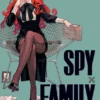 Spy X Family Vol 12