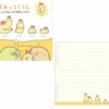Square Notebook: Evolution? Ebifry