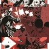 Star Wars: Darth Vader - Black, White & Red