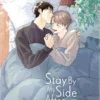 Stay By My Side After the Rain Vol. 3