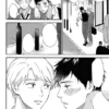 Stay By My Side After the Rain Vol. 1