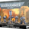 Sternguard Veteran Squad