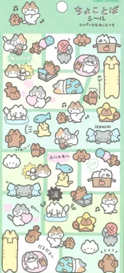 Stickers: Cat & Squirrel