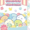 Sumikko Gummy A4 Index Folder