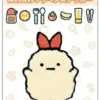 Sumikkogurashi Ebifry Patch