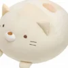 Super Soft Cushion Plush Neko