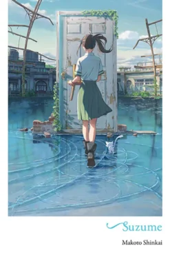 Suzume Novel