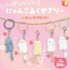 Tail Furifuri Nyanko Accessory Fuwafuwa Flocky