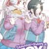 Tamamo-chan's a Fox! Vol 4