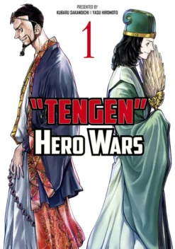 Tengen Hero Wars Vol.1