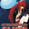That Time I Got Reincarnated as a Slime 18
