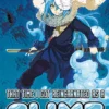 That Time I Got Reincarnated as a Slime 15