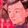 20th Century Boys Perfect Edition Vol 10