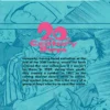 20th Century Boys Perfect Edition Vol 1