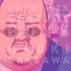 20th Century Boys Perfect Edition Vol 7