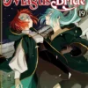 The Ancient Magus' Bride Vol 19