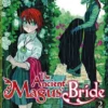 The Ancient Magus' Bride Vol 2