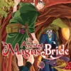 The Ancient Magus' Bride Vol 5