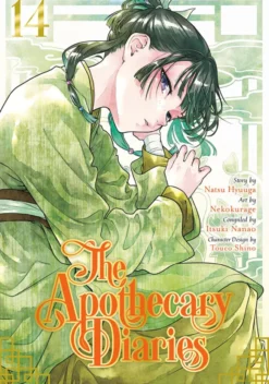The Apothecary Diaries 14