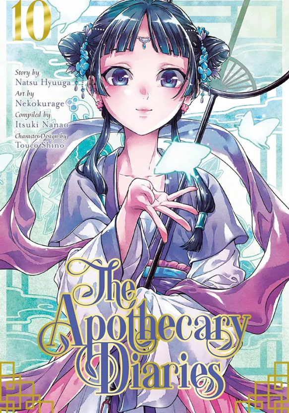 The Apothecary Diaries 10
