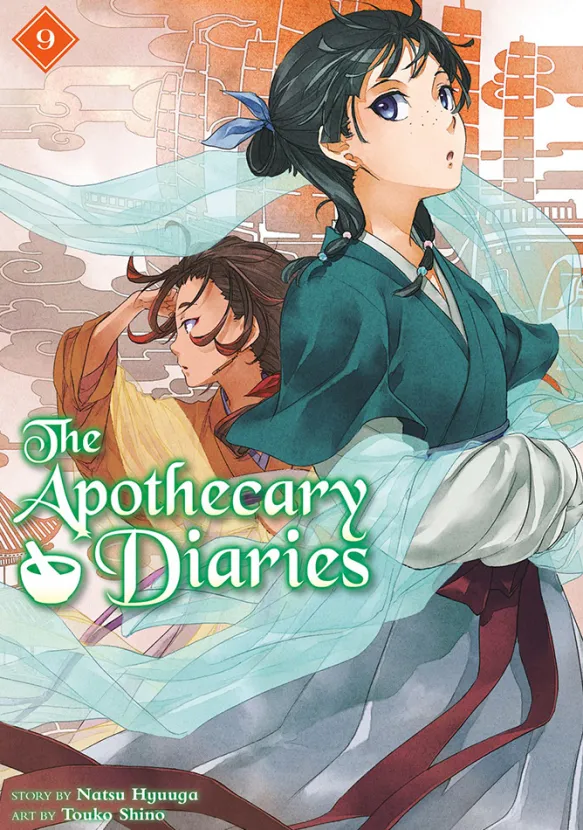The Apothecary Diaries 9 (Light Novel)