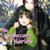 The Apothecary Diaries 8 (Light Novel)