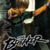 The Breaker Omnibus Vol 2