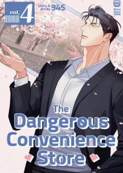The Dangerous Convenience Store Vol. 4